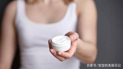 自制护肤品配方大全