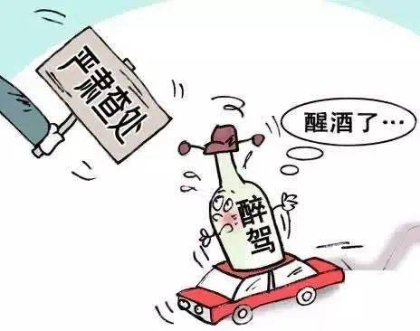违反法律的行为