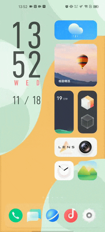 originos系统软件增多