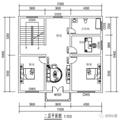 房屋设计图