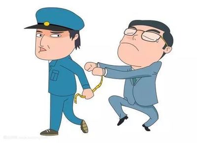 拒不执行判决