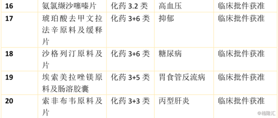 迈达集团有限公司的企业文化（迈达集团有限公司企业文化） 钢结构异形设计 第3张