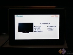 海信tlm2077如何解童锁