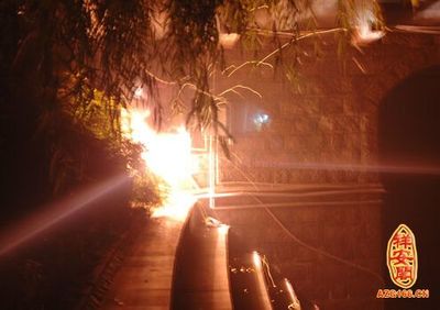 梦见别人的车着火了