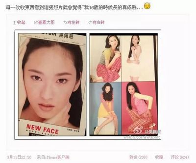 人的面相会变吗