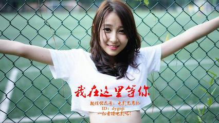 厨房吊柜用生态板会变形吗