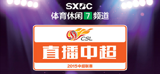昊的意思和五行属性
