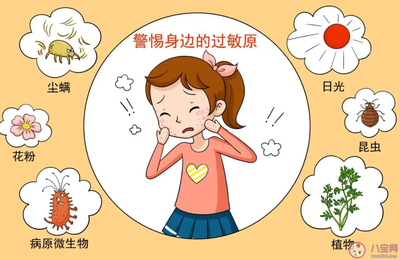 孩子腹泻肚子疼怎么办