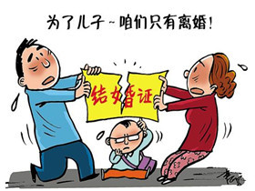 如果女方提出离婚孩子归谁