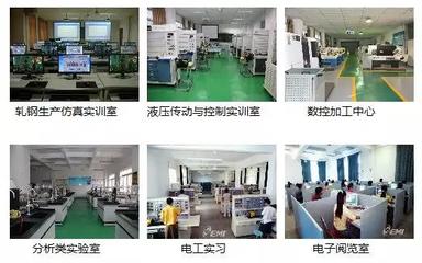 上海惠研电子科技有限公司怎么样?