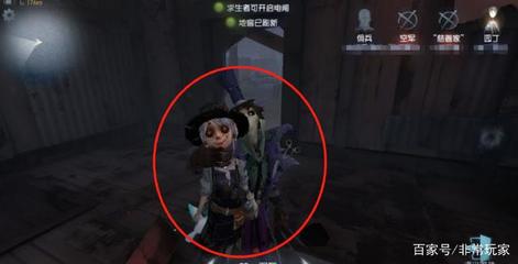 应用截图1