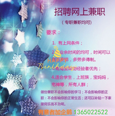 包夜怎么和小姐玩才划算