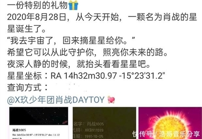 几个月会抬头