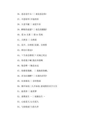 钻戒真人实拍