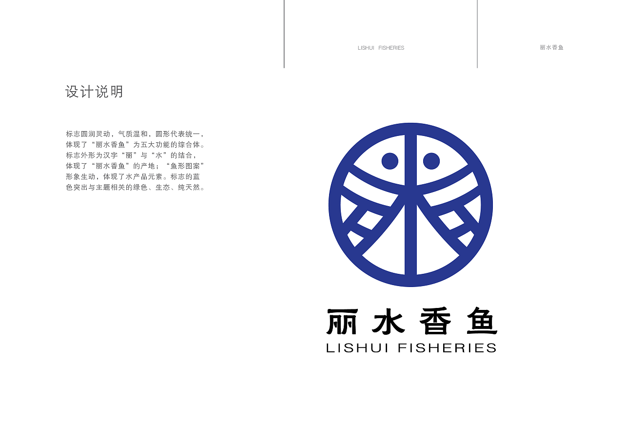 宝宝喝奶粉的十大好处