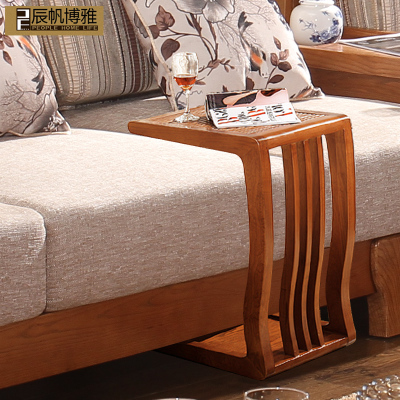 博雅家具