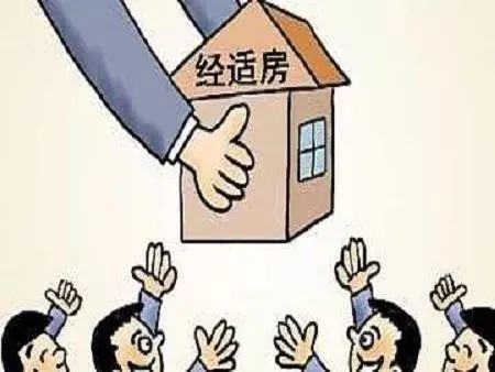 刑事案件罚金怎么交