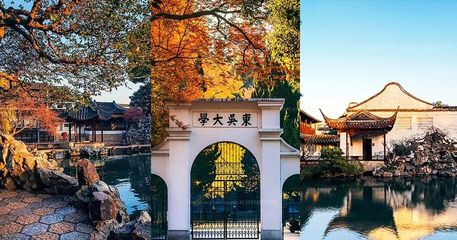 春节期间苏州旅游攻略