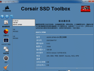 r1c是什么型号