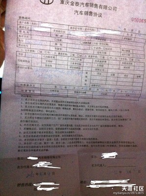 北京市律师收费