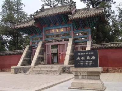 济宁旅游攻略必玩的景点