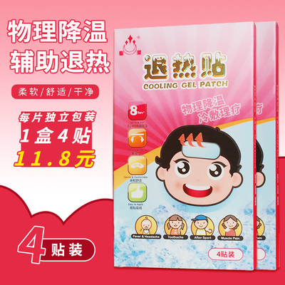 婴儿痰多咳嗽如何化痰