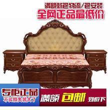 家具代购