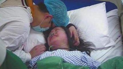 怀孕4个月打掉多少钱
