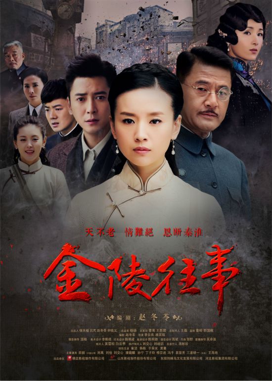 资讯配图