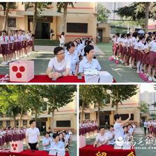 西安市太元路学校