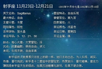 五行缺水缺土男孩取名