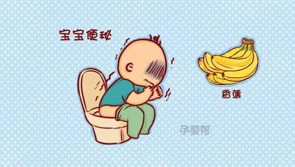 宝宝便秘的原因有哪些