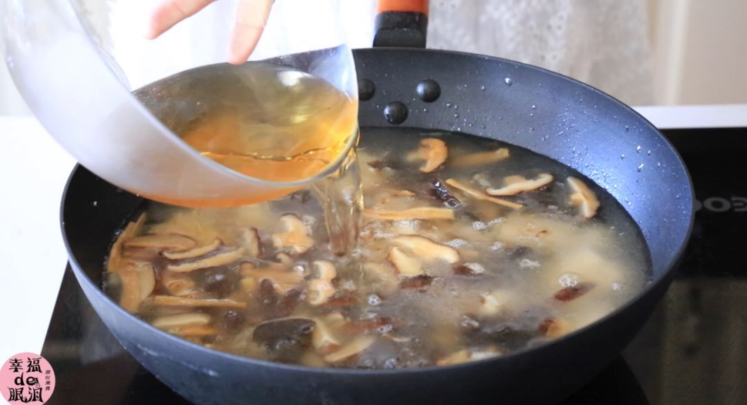 香菇水的制作