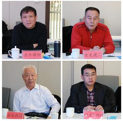 沧州市律师事务所