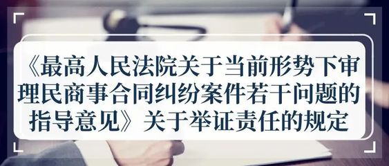 违约金一般是多少