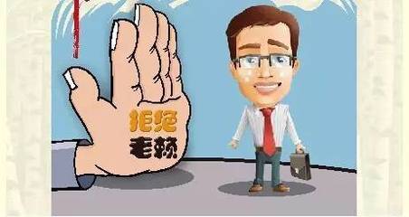 老赖代表什么生肖