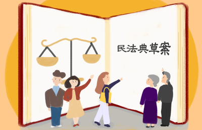 法律对社会的重要性