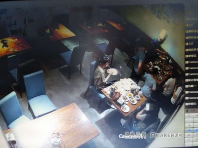 孕妇可以擦红花油吗