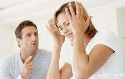 婚姻不合怎么办