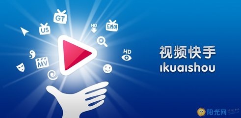 简单快手网名