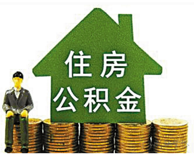 政策贷款