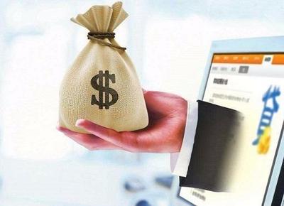 如何向银行贷款10万