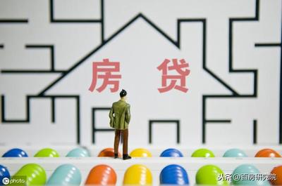 贷款人失踪了怎么处理