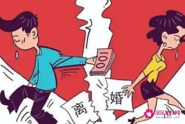 离婚后赡养费法律规定
