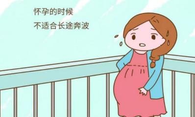 怀孕怎么和父母说