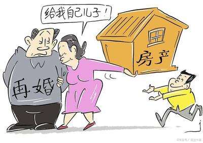 不动产20年的诉讼时效