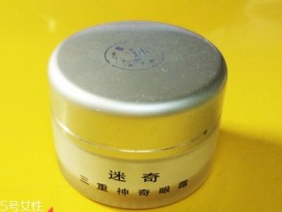 迷奇护肤品适合年龄