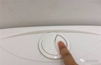 马桶两个按钮如何区分