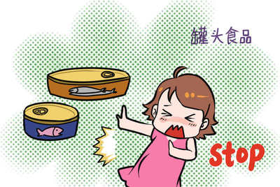 孕妇能吃金枪鱼罐头吗