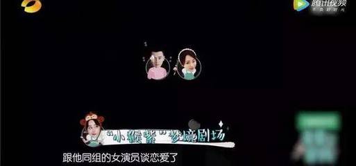 梦见和别人谈恋爱